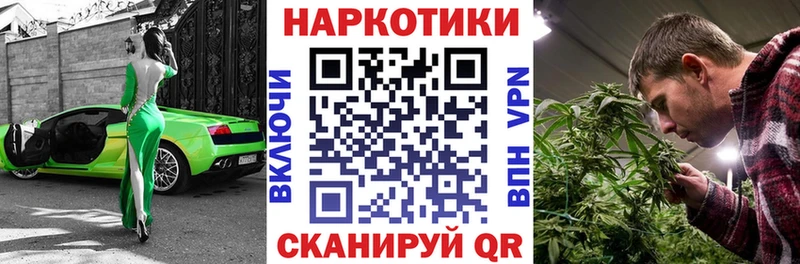 Как найти закладки Южно-Сухокумск Амфетамин МАРИХУАНА КОКАИН МЕГА зеркало ГАШИШ APVP Меф мяу мяу