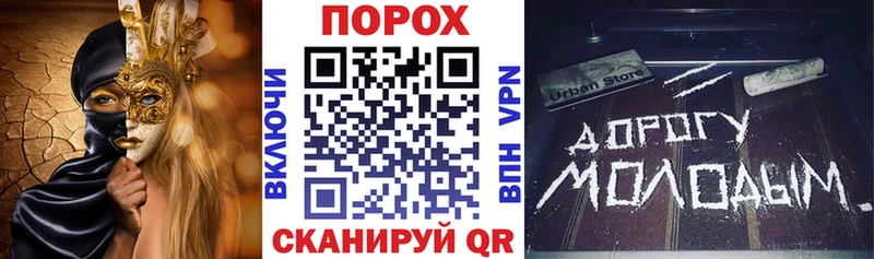 Амфетамин Premium Южно-Сухокумск
