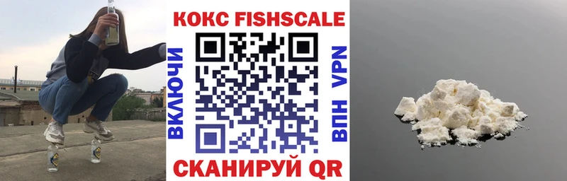 мега как зайти  Южно-Сухокумск  COCAIN Боливия  купить закладку 