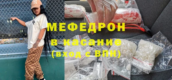 прущие крисы Алексеевка