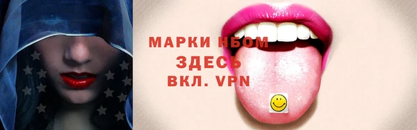 тгк Алзамай