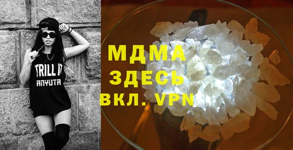 прущие крисы Алексеевка