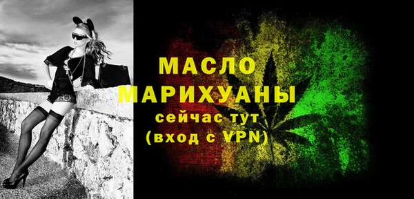 MDMA Новокубанск