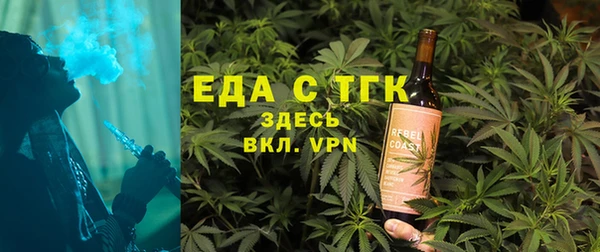 меф VHQ Алексин