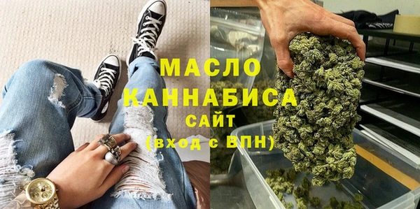 тгк Алзамай