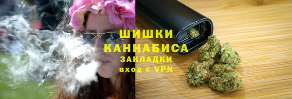 MDMA Новокубанск